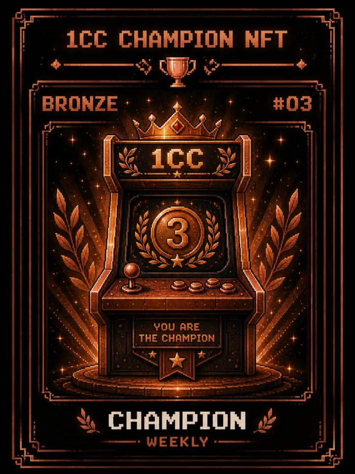 1CC Champion NFT · BRONZE · #03 · Bronze