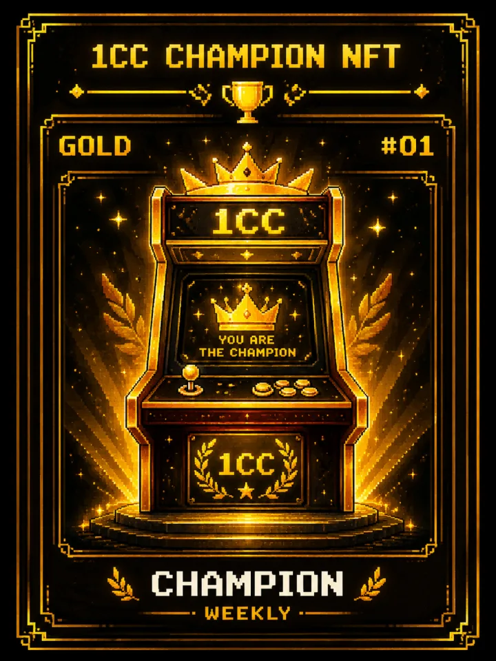 1CC Champion NFT · GOLD · #01 · Gold